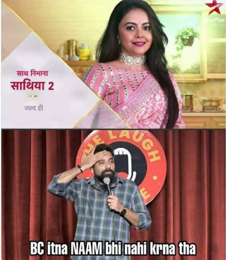 agshyam99's tweet image. * OPEN FULL IMAGE * 
#sathnibhanasathiya2