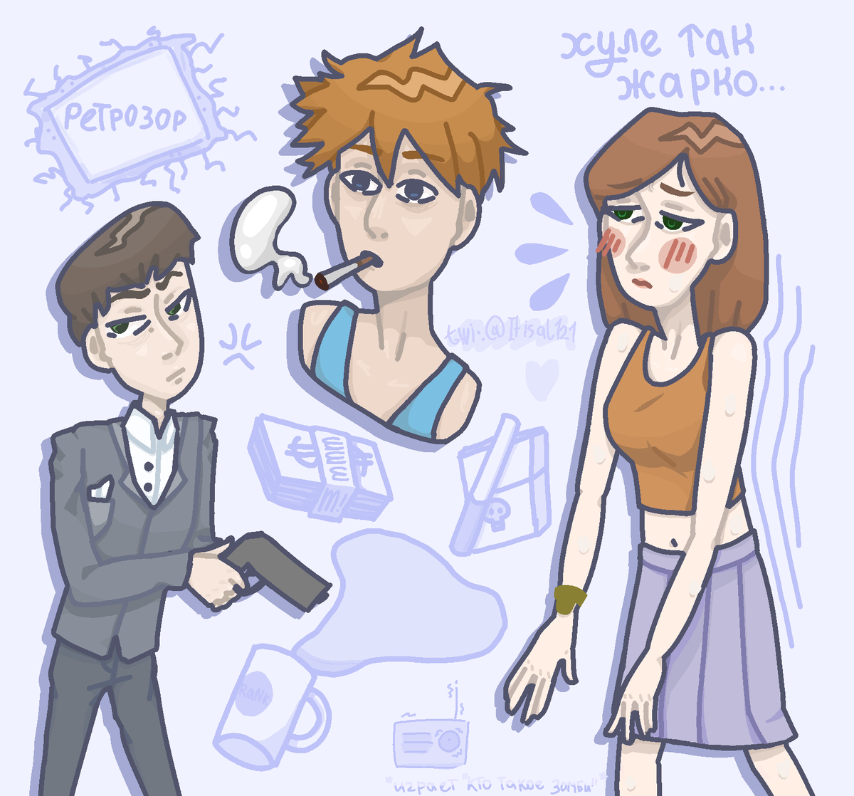 gospodietoal's tweet image. Гля что сделала 👁️👅👁️

#Ретрозор #StopGame