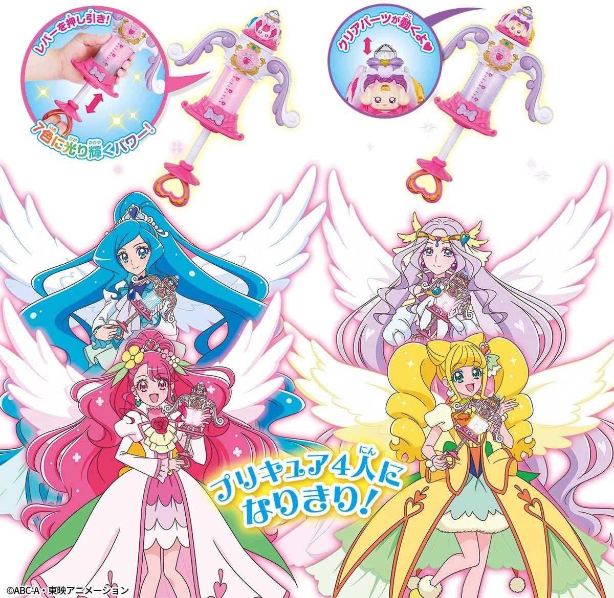 Moon パズルガム2 4種 ヒーリングっどプリキュア ヒーリングっどプリキュア ヒープリ Precure Healingoodprecure キュアグレース キュアフォンテーヌ キュアスパークル キュアアース Moon パズルガム2 4種 ヒーリングっどプリキュア ヒーリングっどプリキュア ヒープリ Precure Healingoodprecure キュアグレース キュアフォンテーヌ キュアスパークル キュアアース