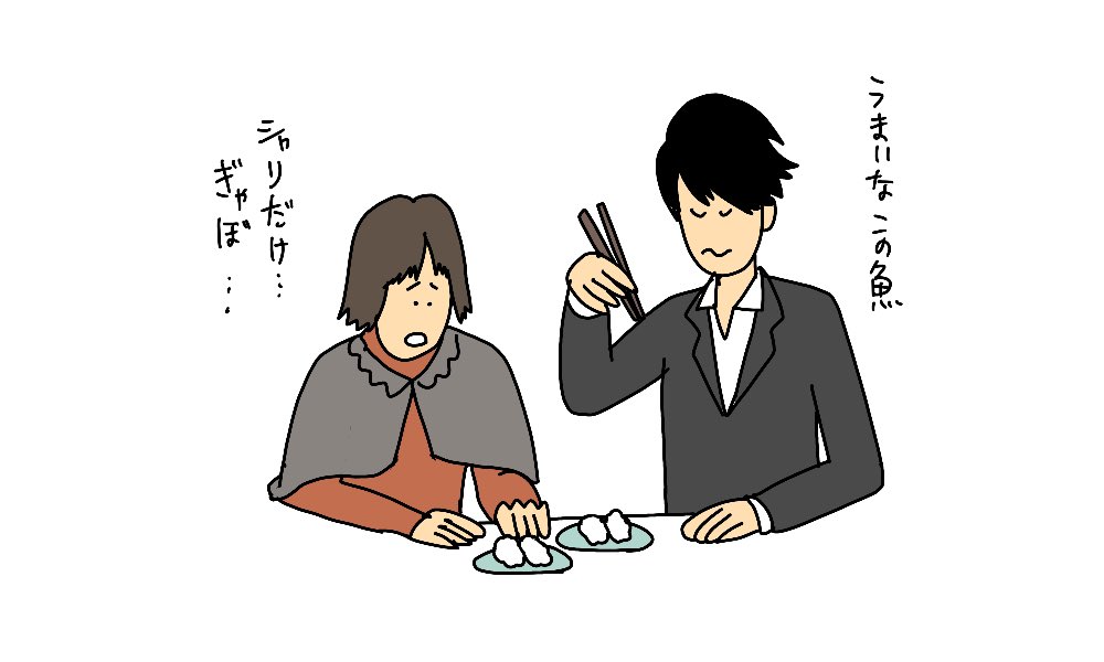 『のだめカンタービレ』6年ぶりに地上波放送決定
のだめ再放送!

お寿司のネタだけ食べてる 千秋先輩 と のだめ

ぎゃぼー

#上野樹里
#玉木宏 