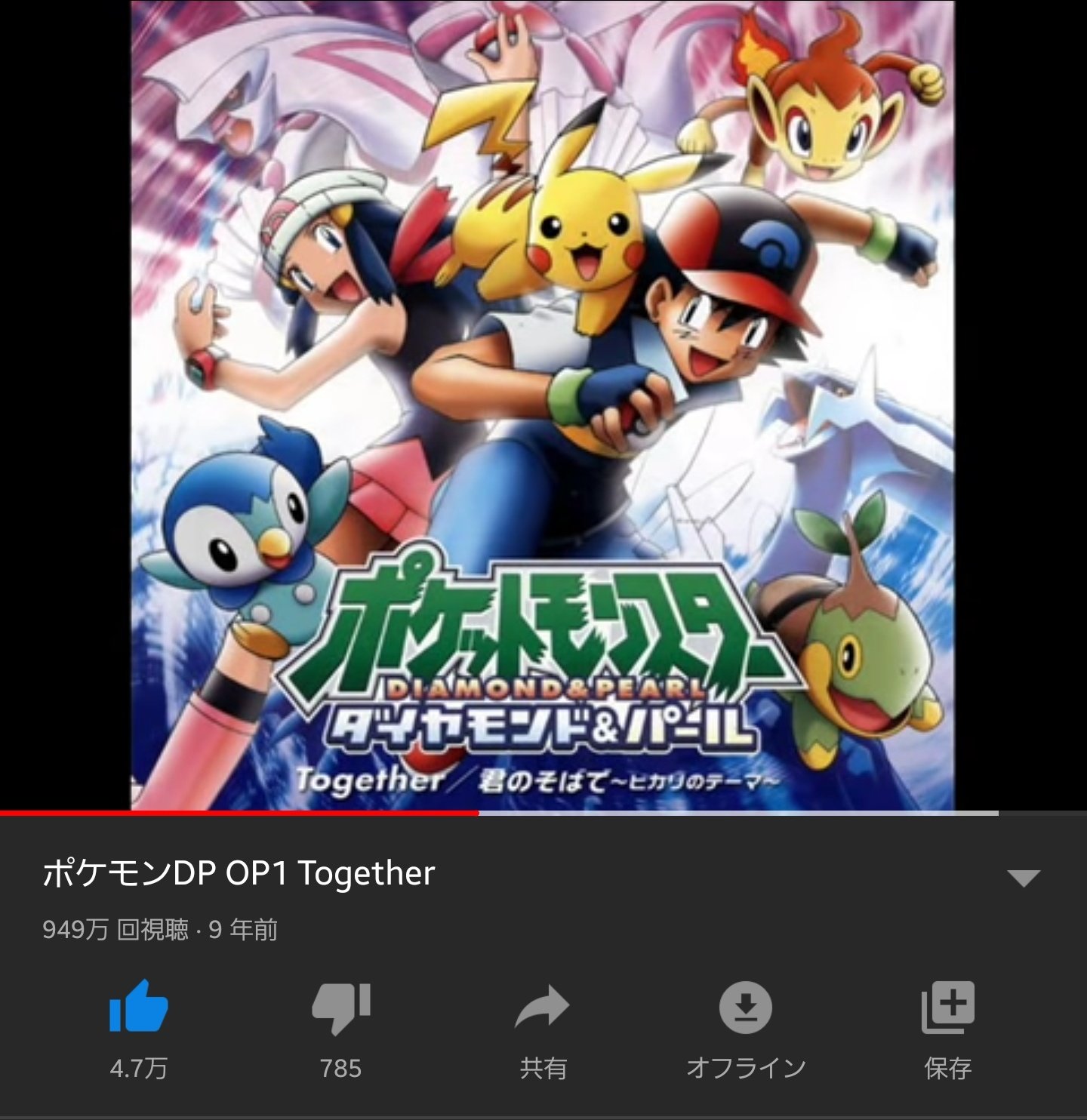 てら 泣くからやめろ