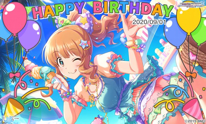 諸星きらりのtwitterイラスト検索結果 古い順