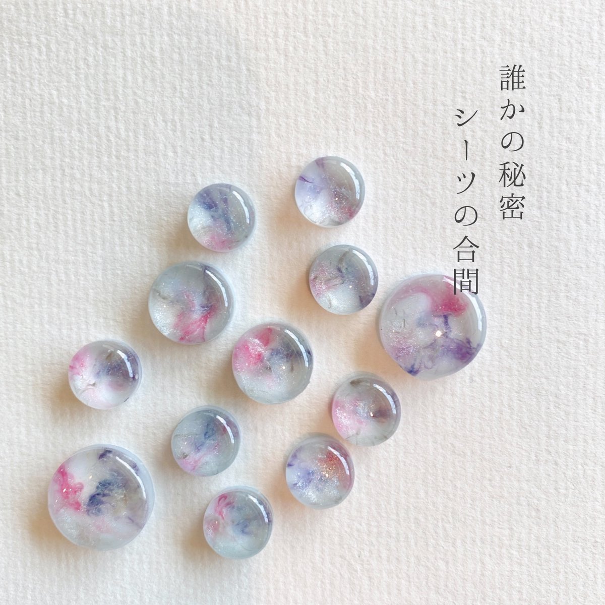 _Ito__wokashi_'s tweet photo. 誰かの秘密
[シーツの合間］

#いとをかし
#ハンドメイドアクセサリー 
#10mmのキャンバス https://t.co/SpwDmfOpDy