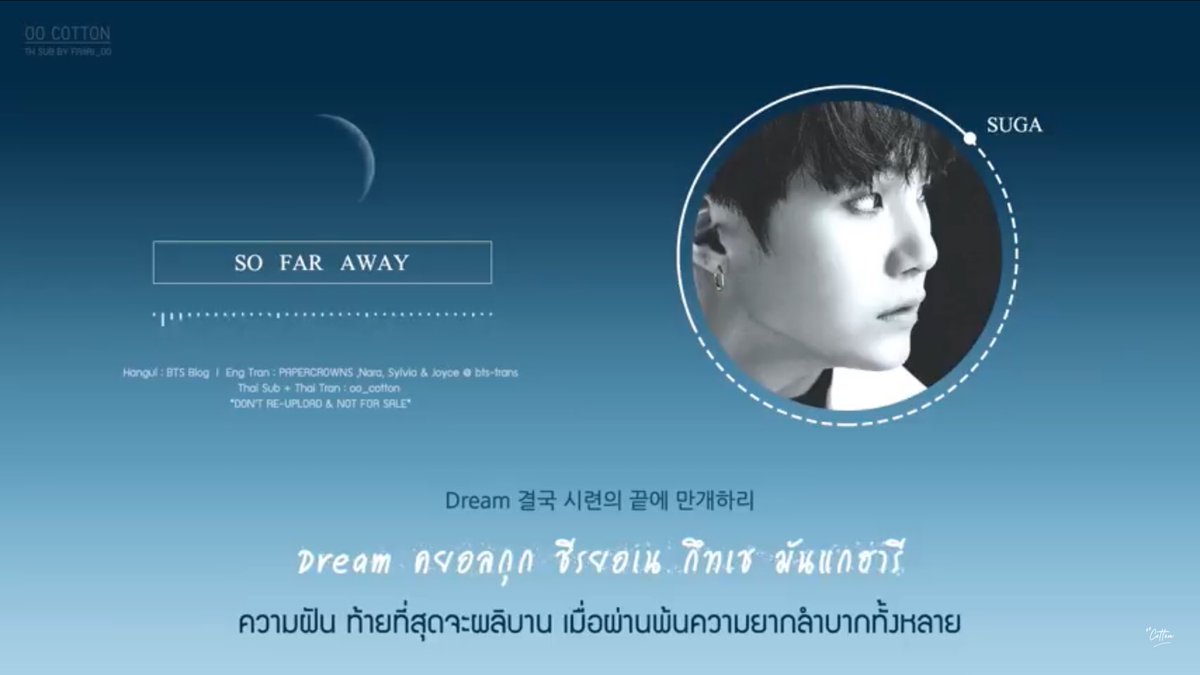 mm_onb's tweet photo. ไลฟ์โควทพ่อหมอยุนกิ ไม่ใช่เเค่ทำนายเเม่น แต่เพราะพี่เเละบังทันไม่เคยละทิ้งความฝันด้วยต่างหากถึงทำให้มาถึงจุดนี้ได้ #BTS1onHot100 https://t.co/z3ENoqQ2vj