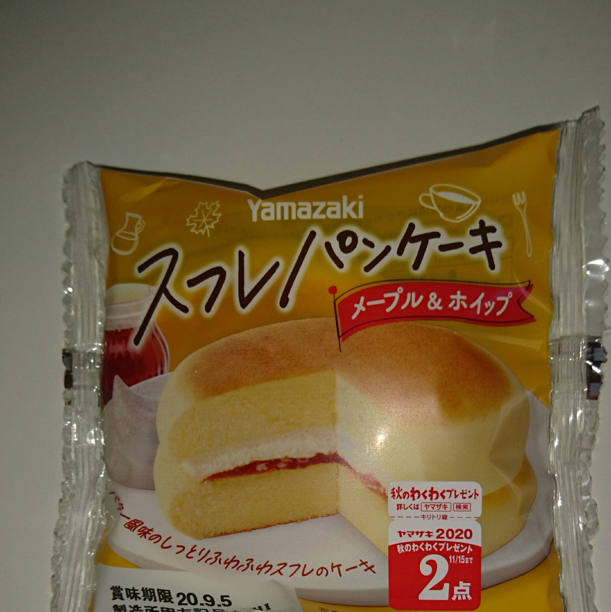 有限会社タナカ公式 原 9月もヨロシクです 1発目にふさわしい パンケーキ が出ましたよ ふわふわであっという間に無くなりました シリーズからも新作が めちゃ美味しいです 9月もご紹介どれにしようか迷いそうです 笑 キャンペーンも 有限会社タナカ公式 原 9月もヨロシクです 1発目にふさわしい パンケーキ が出ましたよ ふわふわであっという間に無くなりました シリーズからも新作が めちゃ美味しいです 9月もご紹介どれにしようか迷いそうです 笑 キャンペーンも