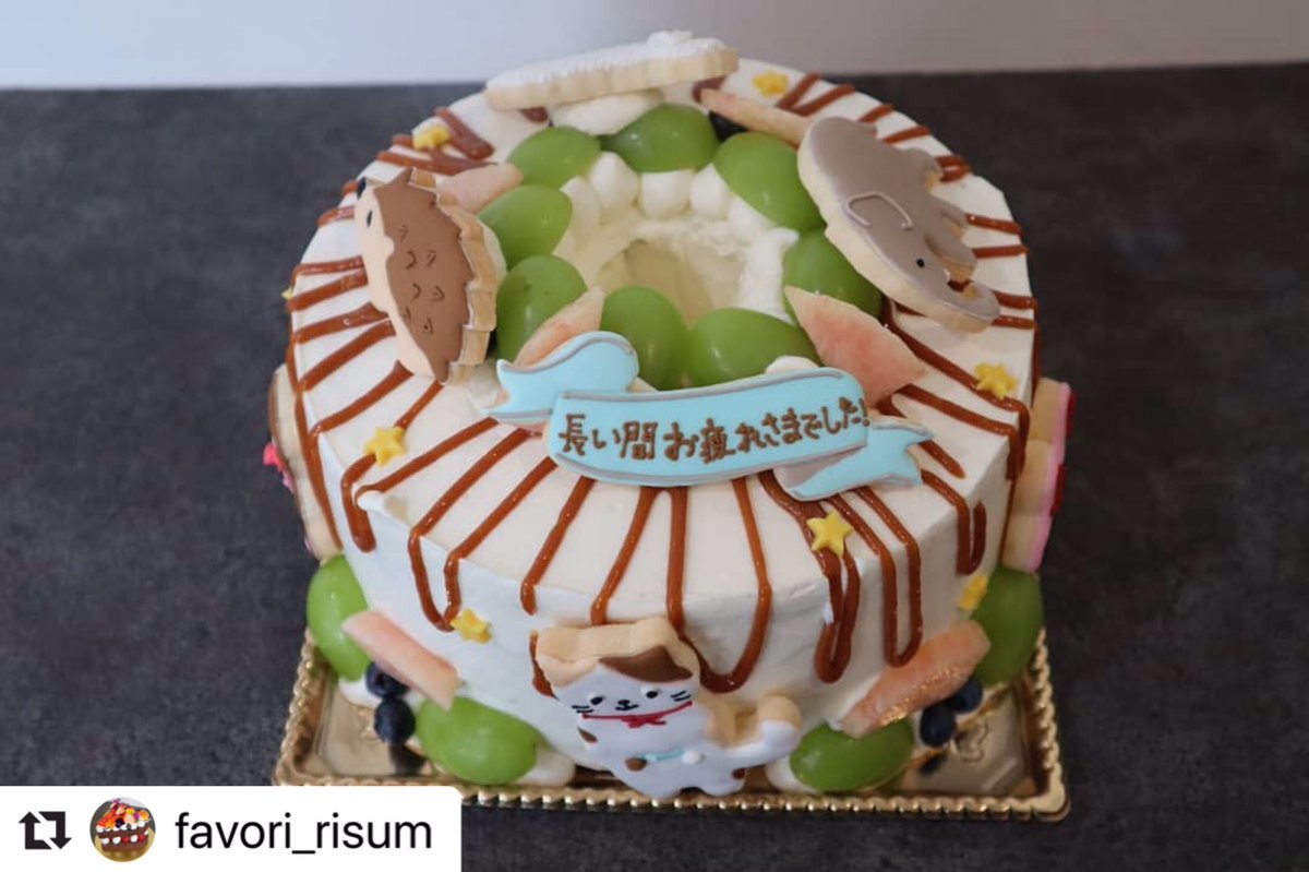 zentsujikankou's tweet photo. リズムさんのデコレーションシフォンケーキは、ふっわふわで美味しくて絶品です〜☺️✨アイシングクッキーも可愛くてオススメですよ〜🥰✨
#善通寺 #善通寺市 #善通寺エール飯
#リズム #risum https://t.co/5WDmV6YZKF