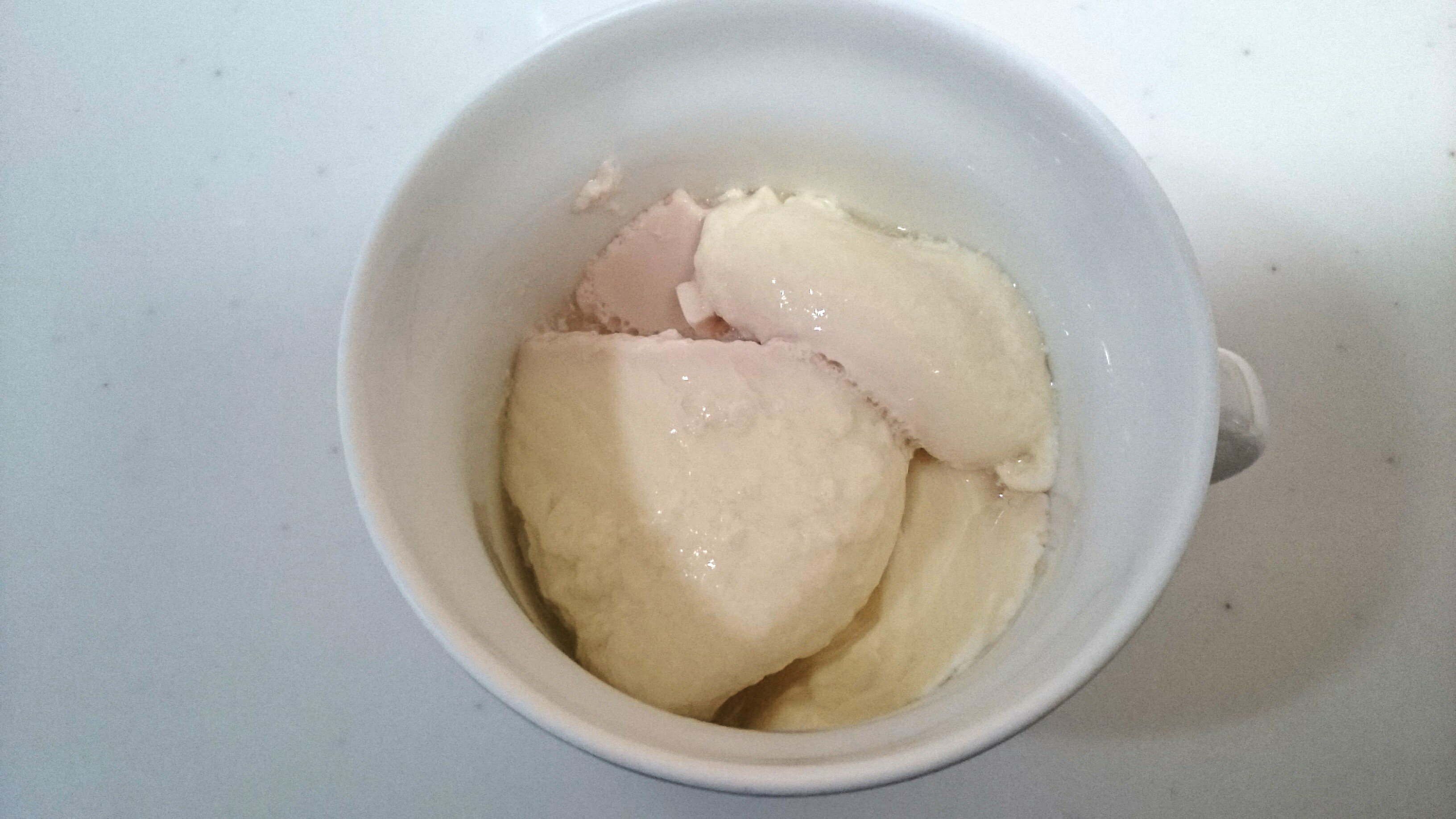 手作り豆乳ヨーグルト Twitter Search Twitter