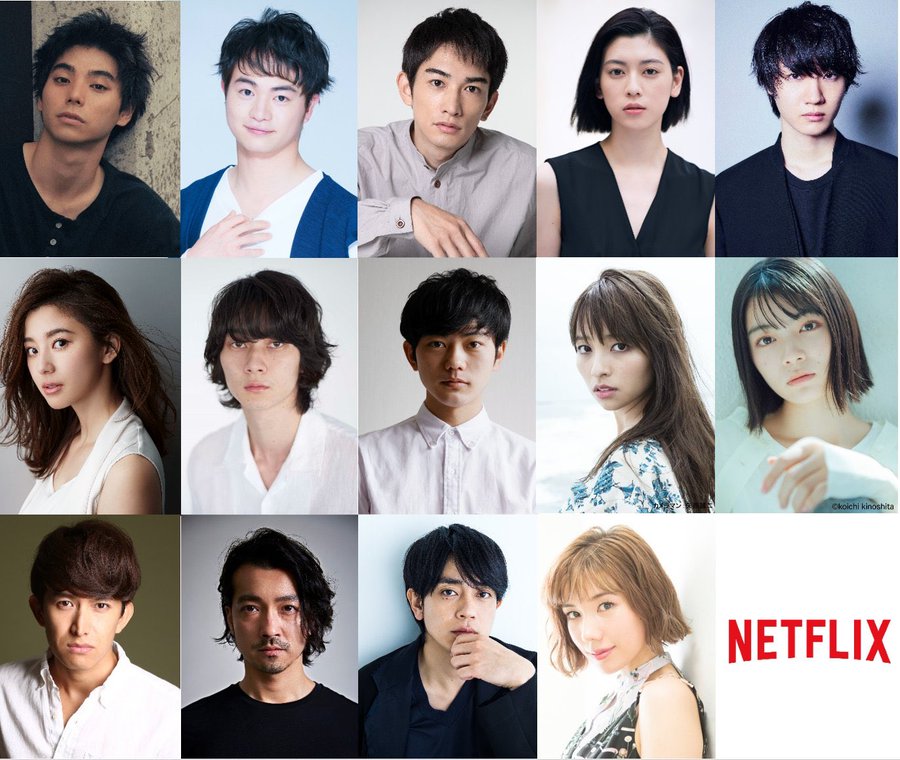 今際の国のアリス あらすじネタバレ ネトフリ実写ドラマの最終回結末は ネタバレや動画情報配信 Udiラボ東京
