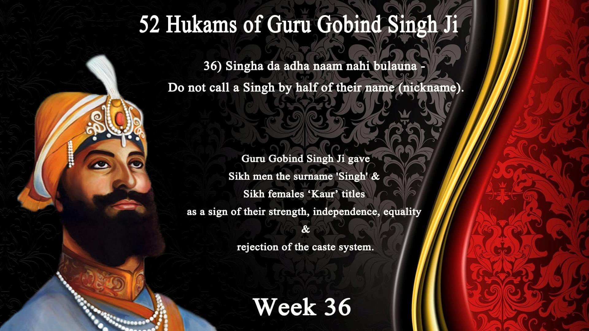 different names of guru gobind singh ji