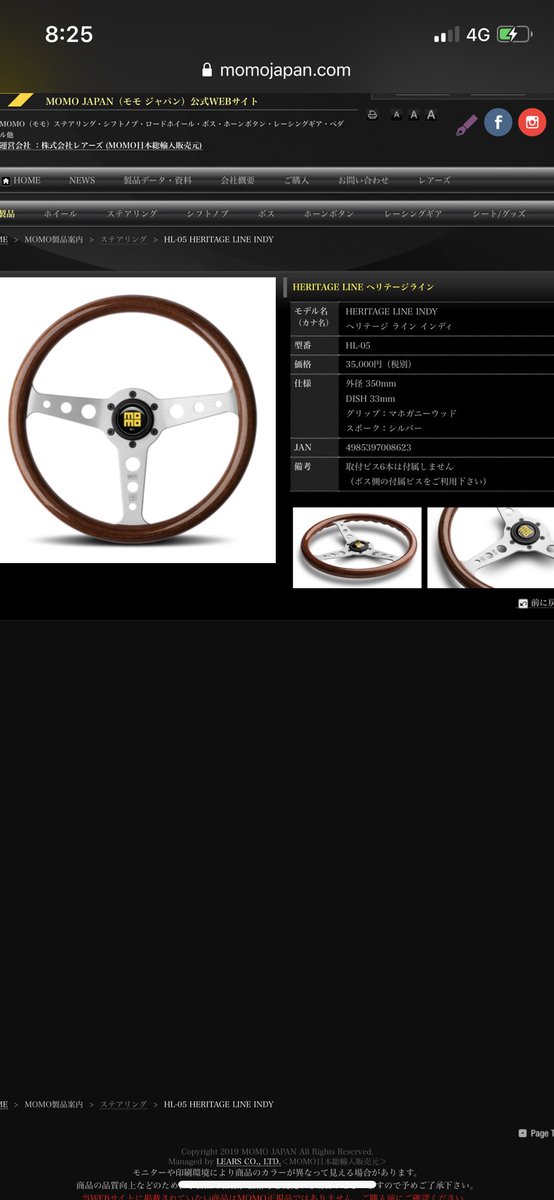 コペンのtwitterイラスト検索結果