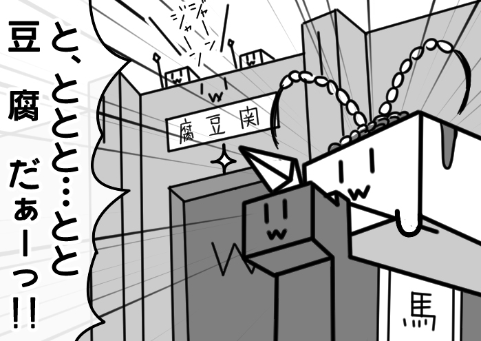 202008お花まとめ #フラワーナイトガール https://t.co/qG8Lp5CpdB 