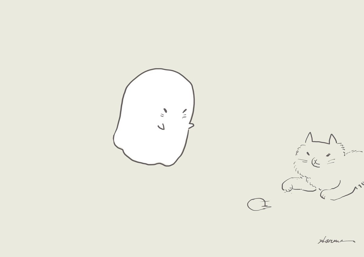 応援するおばけ Ghost will support cat. 