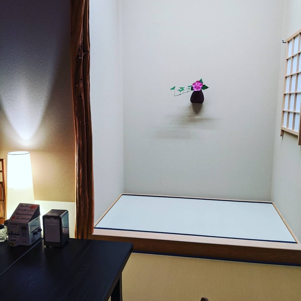 茶室風 Twitter Search Twitter