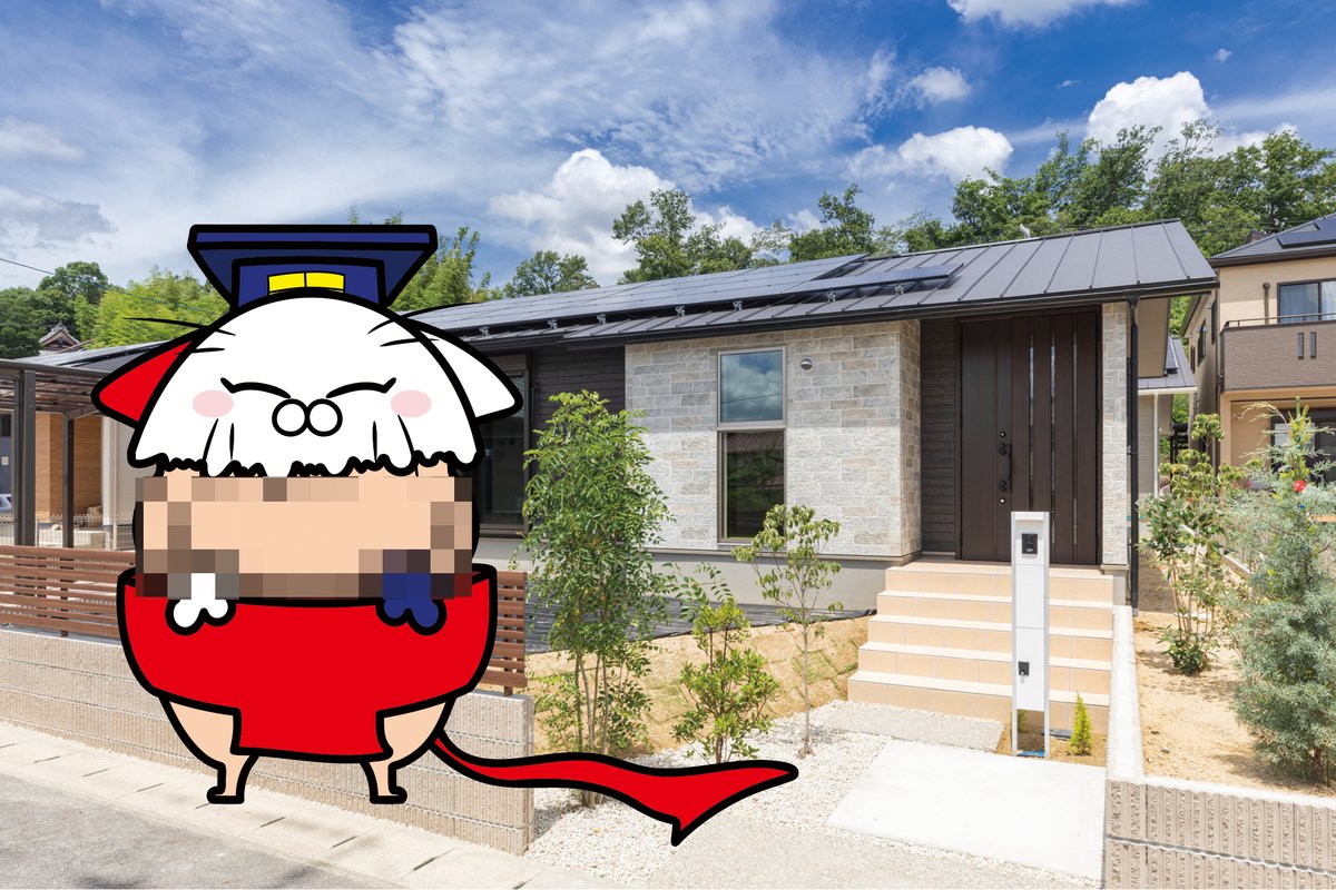 東新住建株式会社 企業公式 おはいなみゃ 9月1日かかかかかようび 稲沢 の現在気温は既に30 湿度は80 と過ごすには厳しいお天気 台風9号に続き 台風10号が発生した模様 そんな今日は防災の日 おうちの防災グッズをチェック 東新住建株式会社 企業公式 おはいなみゃ 9月1日かかかかかようび 稲沢 の現在気温は既に30 湿度は80 と過ごすには厳しいお天気 台風9号に続き 台風10号が発生した模様 そんな今日は防災の日 おうちの防災グッズをチェック