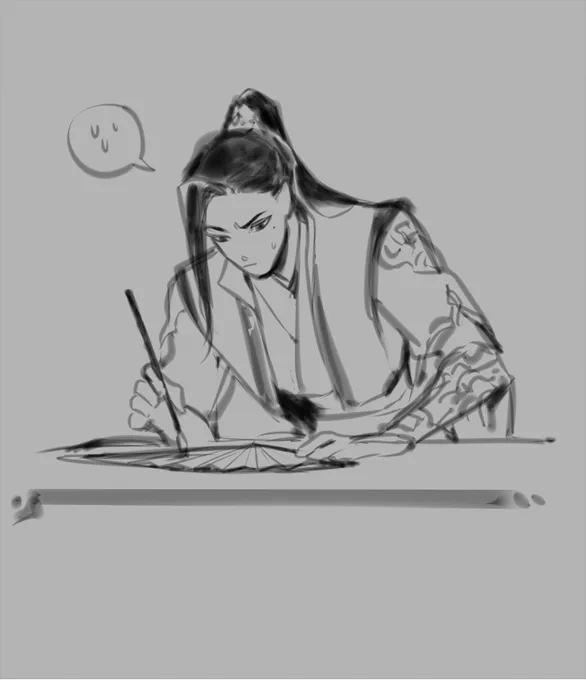 [liushen] it's not THAT bad shidi 