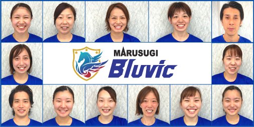 杉 バドミントン 丸 【チーム情報】アメリカンベイプ岐阜が経営破綻 チームは『丸杉Bluvic』として新たにスタート