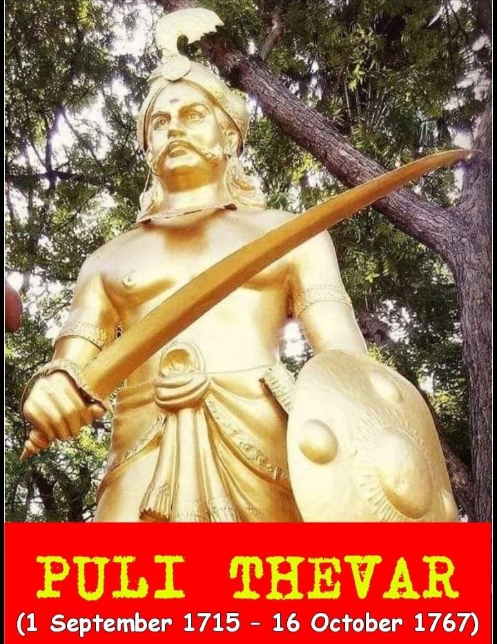 omprakash678's tweet image. 1755 முதல் 1767 வரை 12 ஆண்டுகள் வெள்ளையரை எதிர்த்து களமாடிய #பூலித்தேவர் 17 முறை போர் புரிந்தார்

அதில் 15 போர்களில் வெள்ளையரின் படையை #பூலித்தேவன் ஓட ஒட விரட்டி அடித்திருக்கிறார். வெள்ளையரை எதிர்த்து திருப்பி அடித்த முதல் வீரர்

#Poolithevar
#Poolithevan
#pulithevar
#Pulithevan