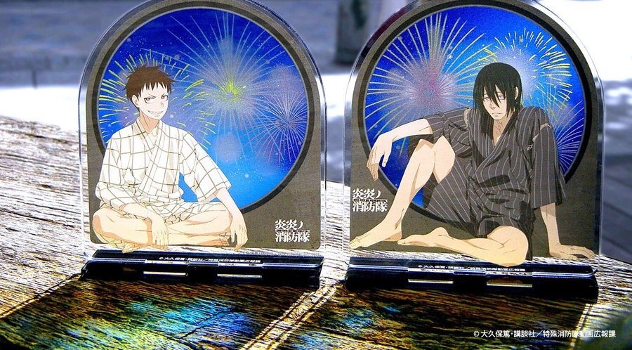4点セット 新門紅丸 炎炎ノ消防隊 ヴィレッジヴァンガード コラボ