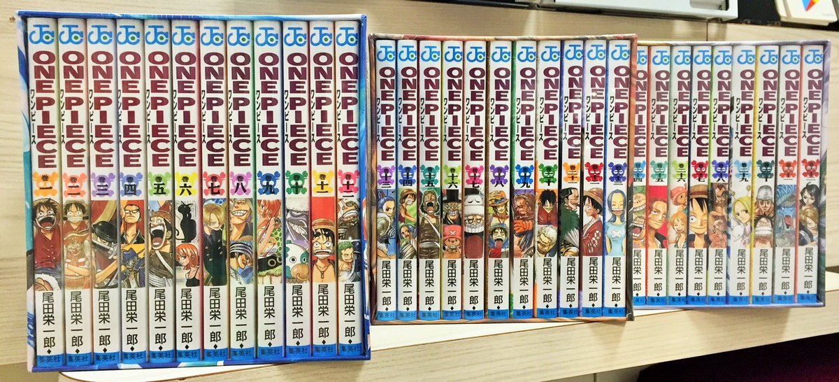 Hmv Books Spot Shinjuku 本日入荷 ジャンプコミックス One Pieceの 第一部ep1 Box 東の海 1 12巻 東の海編 第一部ep2 Box 砂の国 13 23巻 アラバスタ編 第一部ep3 Box 空の島 24 32巻 空島編 を それぞれまとめた豪華