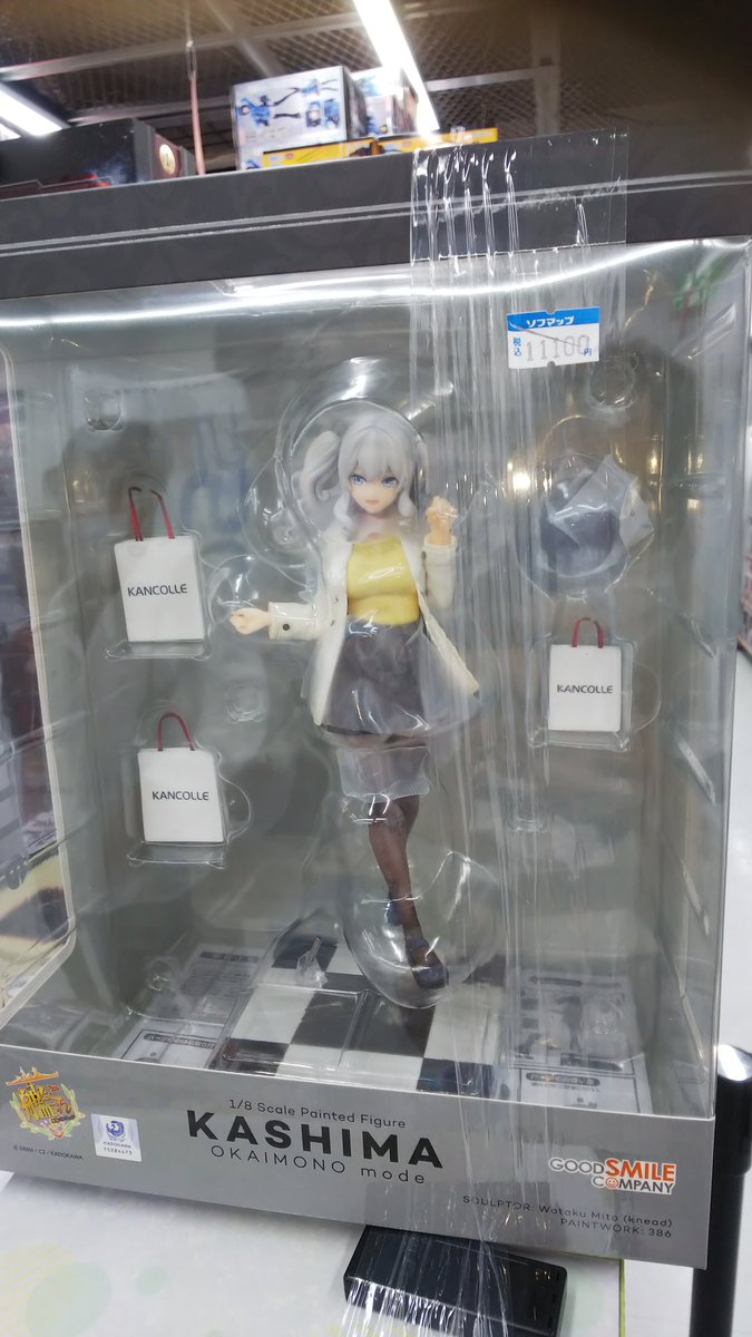 ノベ Twitterren 欲しいけど 最近のフィギュア高いし買っても倉庫行きなので買わずに我慢や