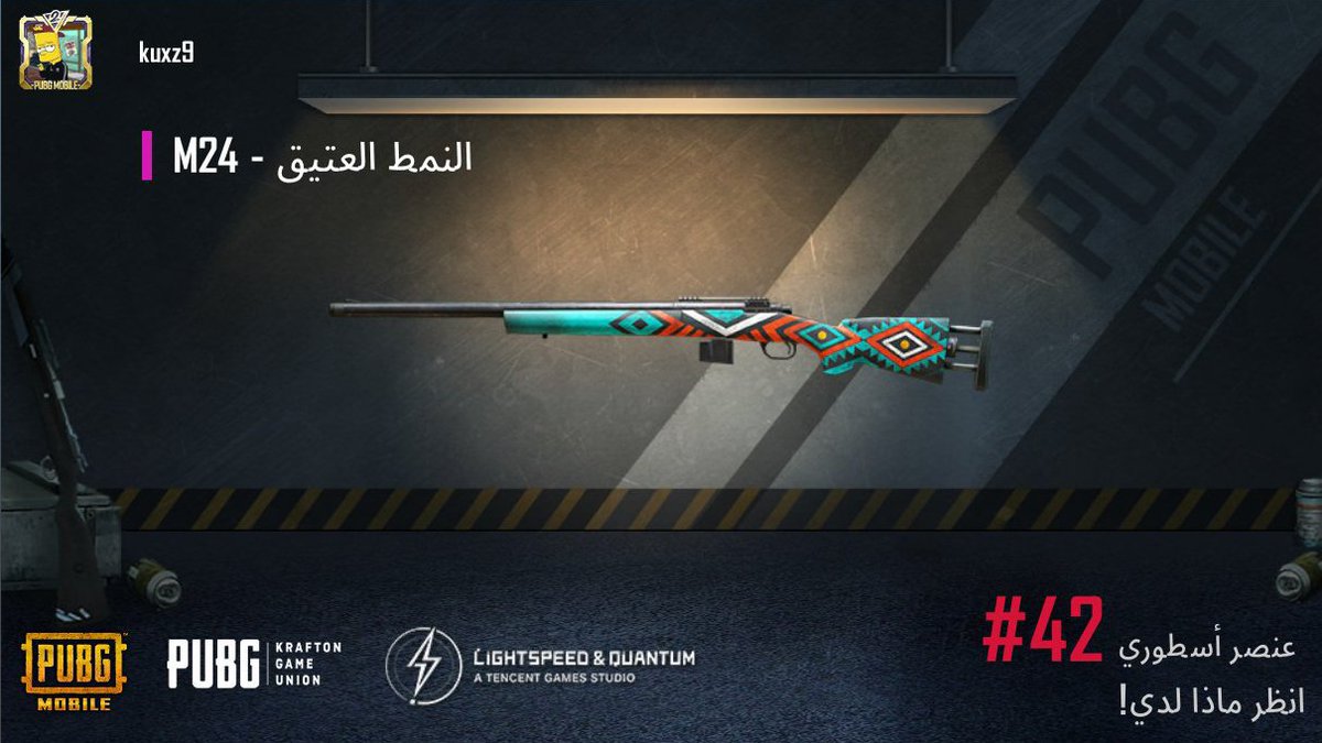 share.pubgameshowtime.com/showimage.php?…