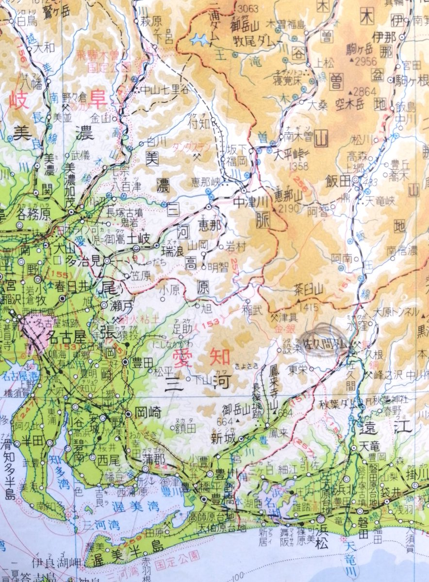 楽しい楽しい未成線。昭和43年の新詳高等地図帳より。 