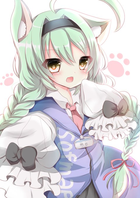 #アズールレーン
明石ちゃんで逆光練習 