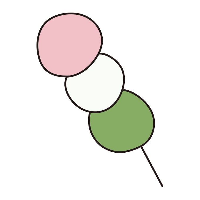 3色団子のtwitterイラスト検索結果 古い順