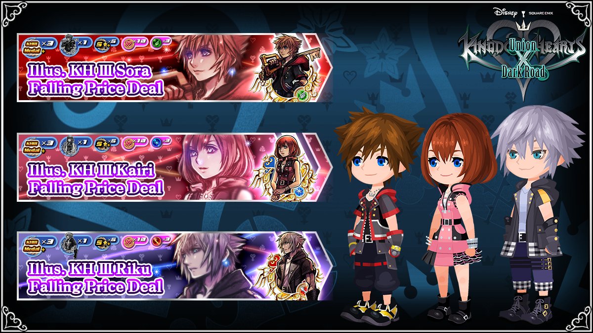 KHUX Riku KHIII Avatar Board - Kingdom Hearts = My Life