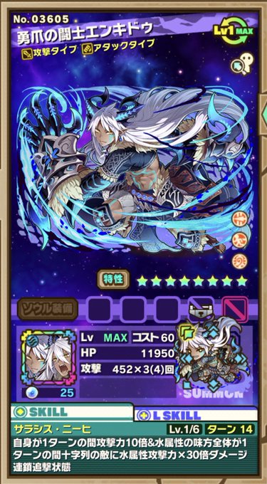 รายการทว 軍島曹一郎 ให แท กแฮช サモンズボード 1 ว เคราะห ทว ตเตอร กราฟ ก Whotwi รายการทว 軍島曹一郎 ให แท กแฮช サモンズボード 1 ว เคราะห ทว ตเตอร กราฟ ก Whotwi