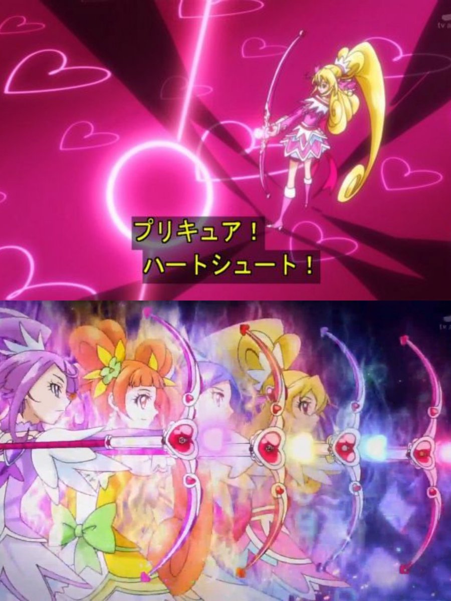 ティセラ 歴代プリキュア弓矢 アロー 武器 サファイアアロー ビューティブリザードアロー ラブハートアロー ハートシュート セレーネアロー ヒーリングっどアロー New Precure ティセラ 歴代プリキュア弓矢 アロー 武器 サファイアアロー ビューティブリザードアロー ラブハートアロー ハートシュート セレーネアロー ヒーリングっどアロー New Precure