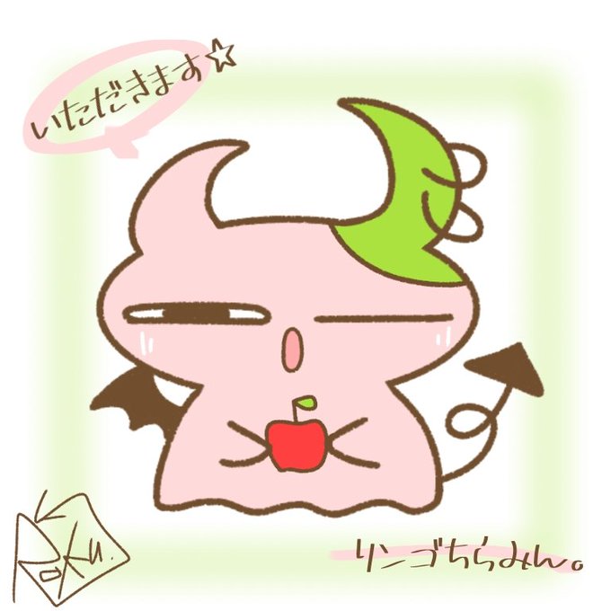 Line絵文字のtwitterイラスト検索結果 Line絵文字のtwitterイラスト検索結果