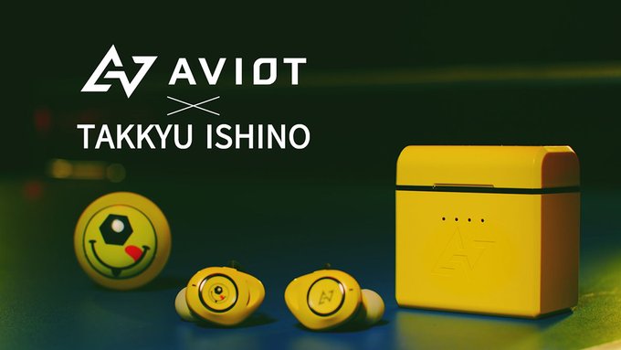 熊倉隆敏さん がハッシュタグ 電気グルーヴ をつけたツイート一覧 1 Whotwi グラフィカルtwitter分析