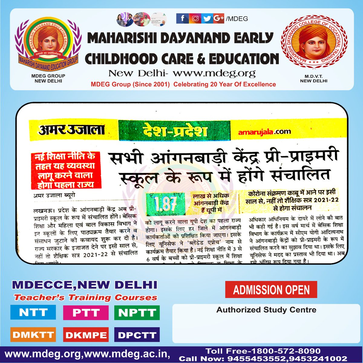 maharishi_group's tweet photo. Admisson Open
Teachers Training Courses
#NTT #PTT #NPTT #DMKTT #DKMPE #DPCTT
and 1200+ vocational courses
MDEGGroup (Since 2001) Celebrating 20 Year of Excellence https://t.co/GNR0D1v0LC