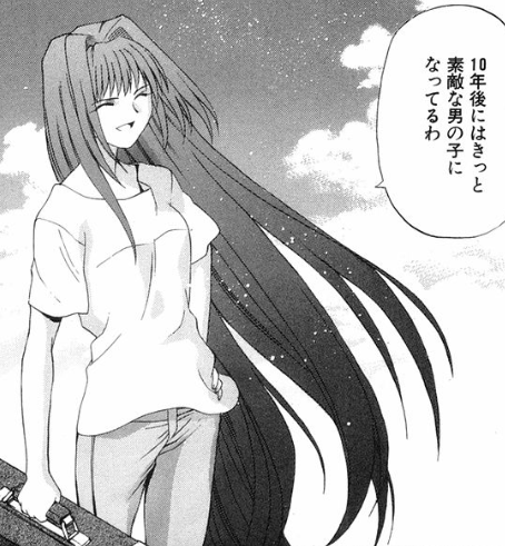 漫画 アニメ名言bot Sur Twitter いけないっていう事を素直に受け止められて ごめんなさいと言える君なら 10年後にはきっと素敵な男の子になってるわ 蒼崎青子 月姫 漫画 アニメ名言bot Sur Twitter いけないっていう事を素直に受け止められて ごめんなさいと言える君なら 10年後にはきっと素敵な男の子になってるわ 蒼崎青子 月姫