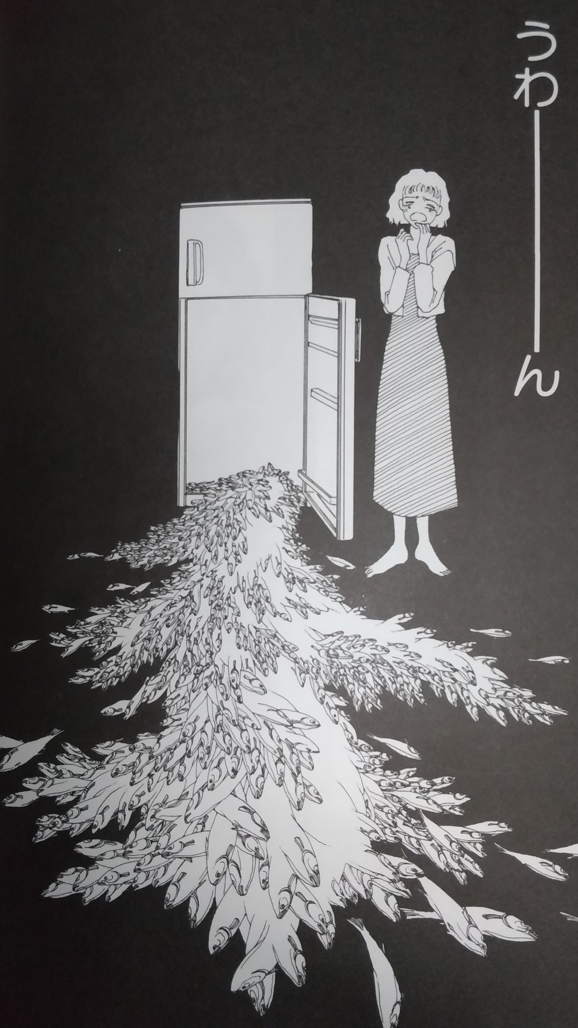 野田の尻で眠る女 思い出して引っ張り出した サプリ とか描いたおかざき真理氏のこれがデビュー作 だと 的な完成度の衝撃的デビュー作 バスルーム寓話 Isbn4 398 7 今の私とpcの状態だ 貯め込んだ動画が 私の心がもう腐ってる 野田の尻で眠る女 思い出して引っ張り出した サプリ とか描いたおかざき真理氏のこれがデビュー作 だと 的な完成度の衝撃的デビュー作 バスルーム寓話 Isbn4 398 7 今の私とpcの状態だ 貯め込んだ動画が 私の心がもう腐ってる