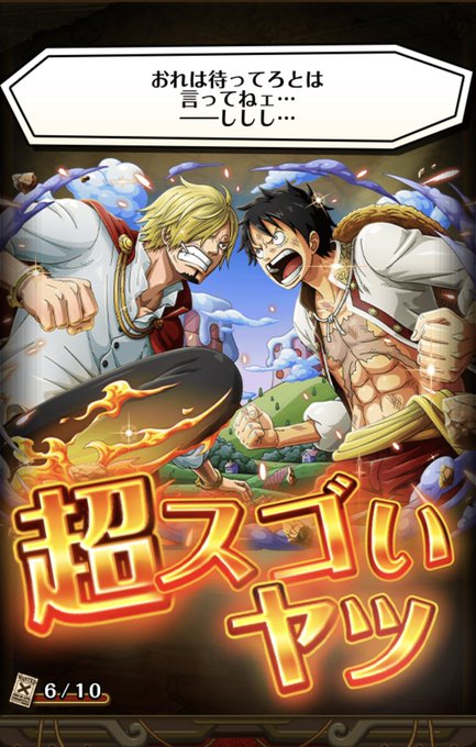 ペロスペローのtwitterイラスト検索結果