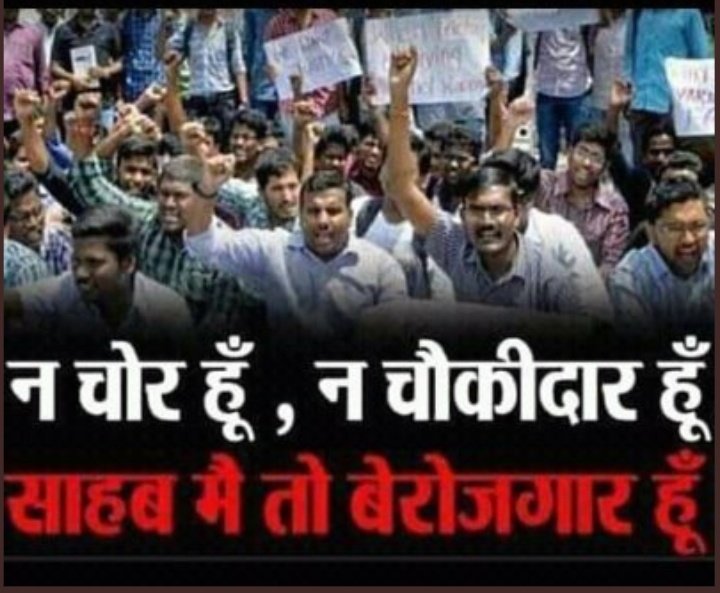 RakeshKrRaj6's tweet photo. Kindly give joining to all waiting Student of the Country. @PMOIndia @narendramodi #speakupforSSCRaliwaystudents https://t.co/yfHCWLBnrF