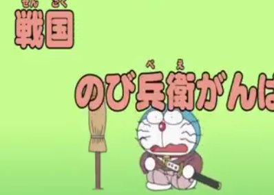 かわいいドラえもん Twitter પર હ શટ ગ かわいいドラえもん Twitter પર હ શટ ગ