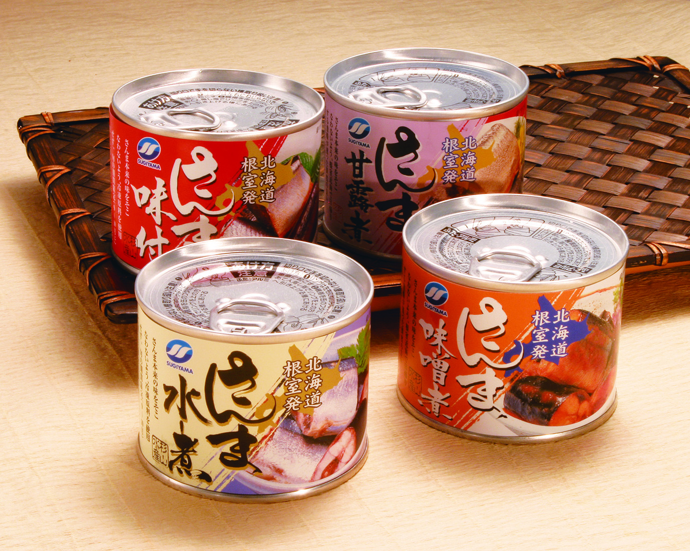 さんまの缶詰 Twitter Search Twitter