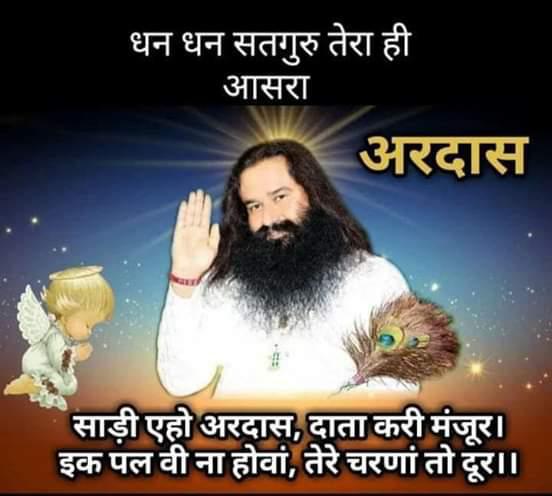 🎻✍Geeta Dhiman🎻 on Twitter: 🎻✍Geeta Dhiman🎻 on Twitter:
