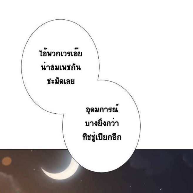 pannjed's tweet photo. 'อุดมการณ์บางกว่าทิชชู่เปียก'
'แค่เขาเข้ามาทำดีด้วยหน่อยก็ลืมไปกันหมดเลยว่าเคยถูกกดขี่กันขนาดไหน' https://t.co/cME6MUrW1G