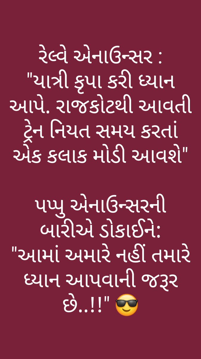 urvish_sagar's tweet photo. #government #responsibility #forcitizen https://t.co/439jl3cGBO