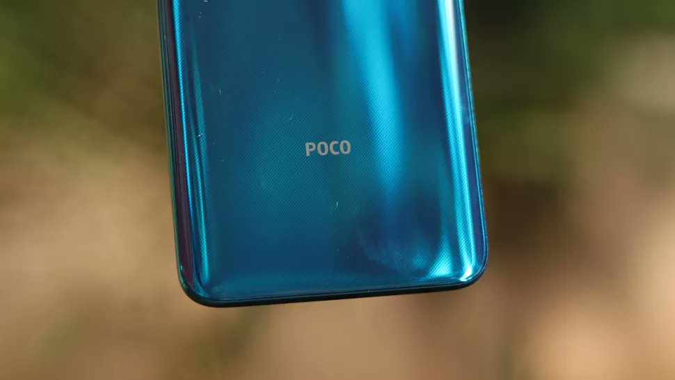 Poco 1 тб