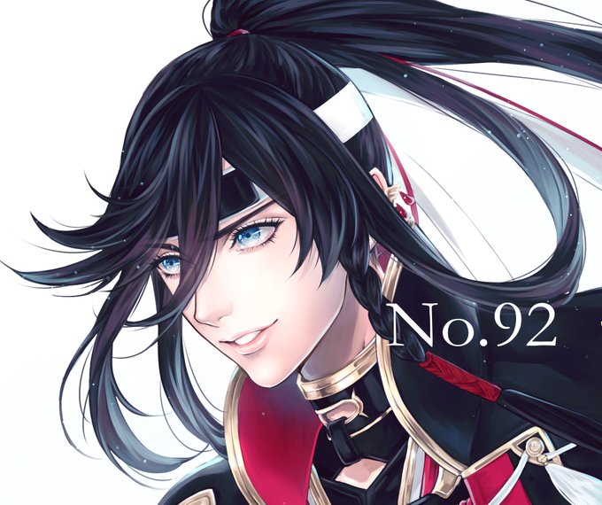 和泉守兼定極のtwitterイラスト検索結果 和泉守兼定極のtwitterイラスト検索結果