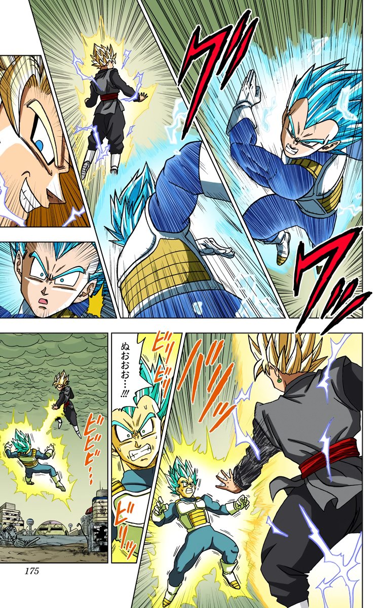 Black ssj2 vs Vegeta ssj2 y blue manga a color