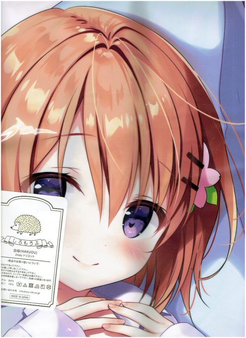 三輪フタバのtwitterイラスト検索結果 三輪フタバのtwitterイラスト検索結果
