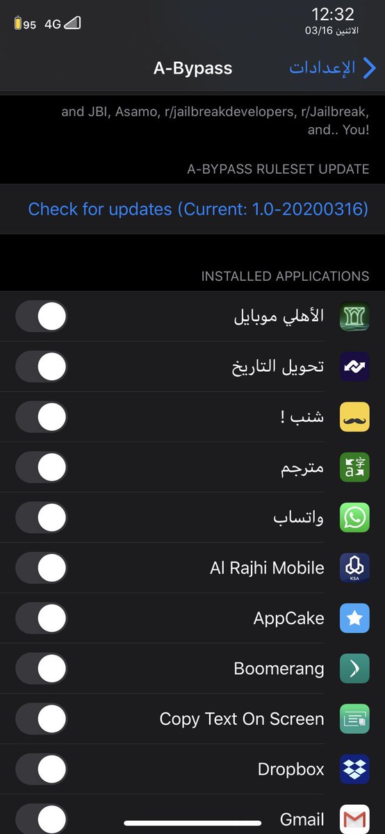 سلطان العتيبي tweet media