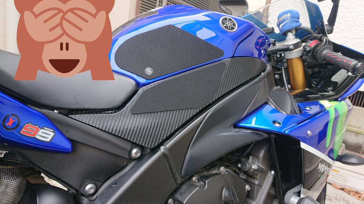 Lege2K's tweet image. TANK GRIP 貼り付け。耐久性が気になるところ
#TECHSPEC