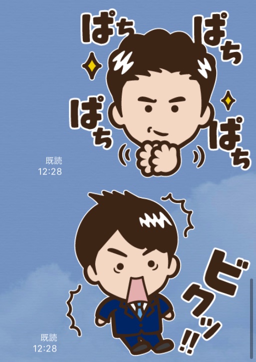 じんばしゃ〜の拍手にビビるきゅ〜ちゃん キャワ 